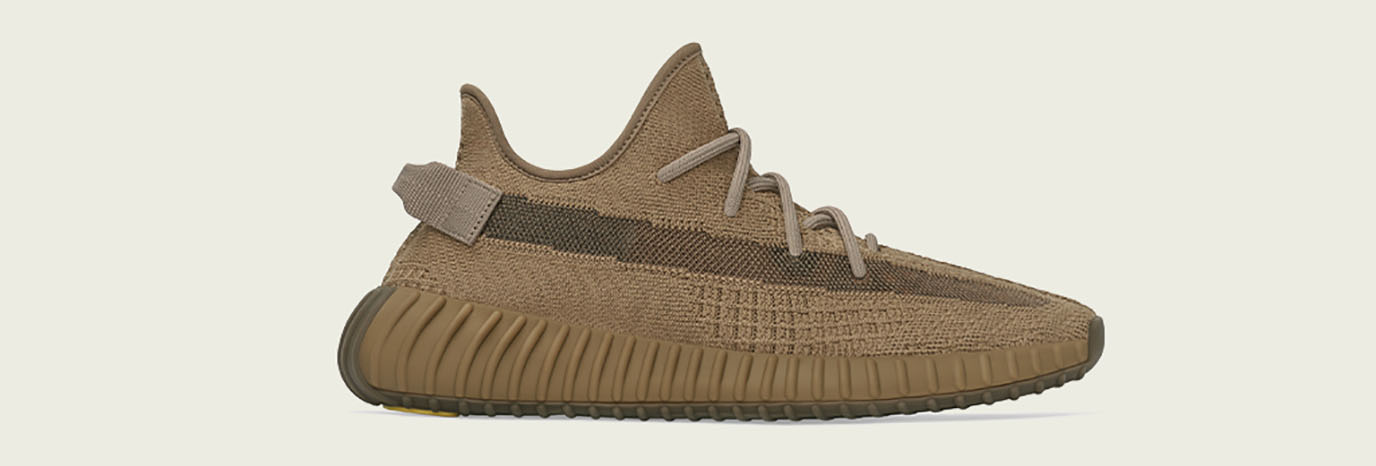Yeezy Boost 350V2 EARTH 北米限定カラー adidas Yeezy Boost 350 V2 Earth Raffle & Release Date Info | JD Sports
