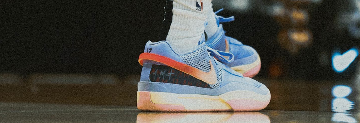 Ja Morant's first Nike signature shoe has arrived! - JD Sports US