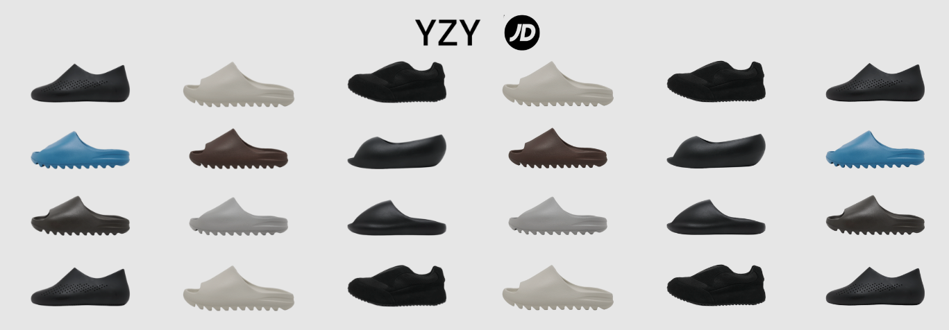 YZY AT JD BLUE SLIDE + RESTOCK - JD Sports US